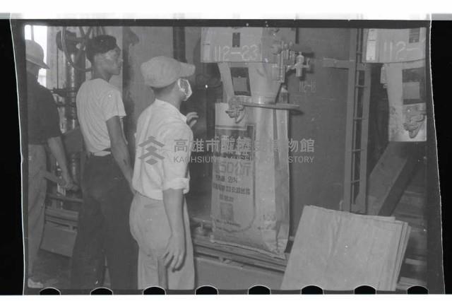 登錄號:KH2002.018.0004藏品圖，第25張