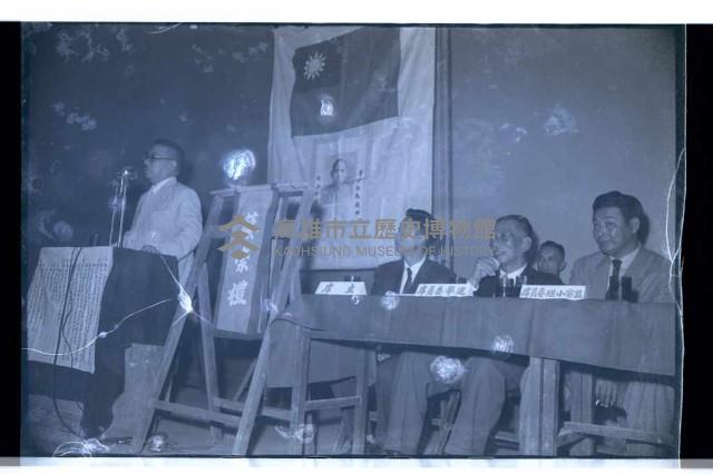 登錄號:KH2002.009.0112藏品圖，第30張