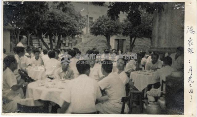 登錄號:KH2006.028.0012藏品圖，第30張