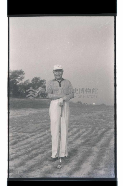 登錄號:KH2002.010.0082藏品圖，第30張