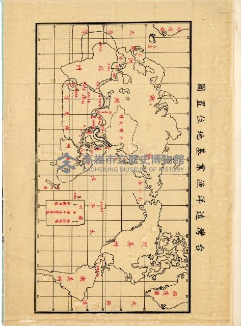 登錄號:KH2003.008.0329藏品圖，第30張