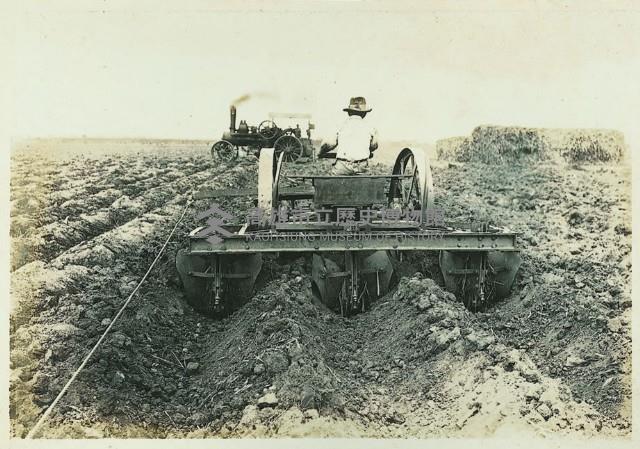 登錄號:KH2003.008.0179藏品圖，第30張