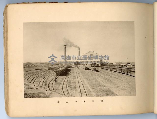 登錄號:KH2003.008.0180藏品圖，第21張