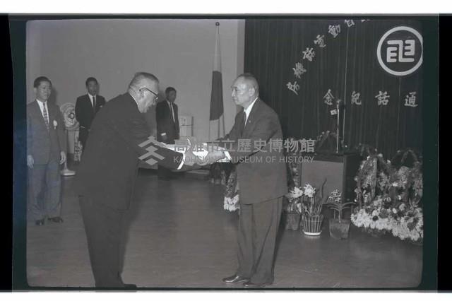 登錄號:KH2002.008.0096藏品圖，第21張