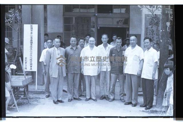 登錄號:KH2002.009.0081藏品圖，第21張