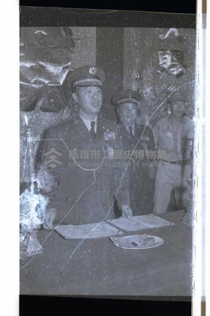 登錄號:KH2002.019.0092藏品圖，第21張