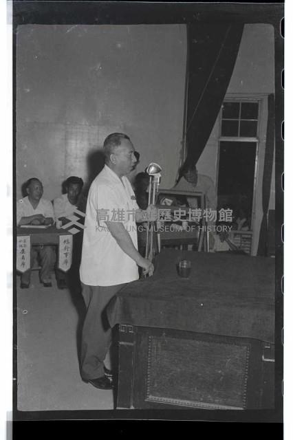 登錄號:KH2002.009.0082藏品圖，第21張