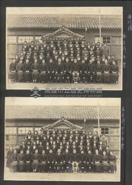 高雄縣美濃鎮吉洋國民小學相本一本（相本A）藏品圖，第22張