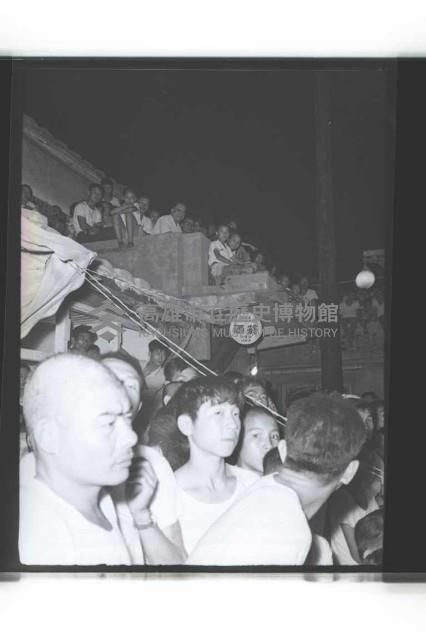 登錄號:KH2002.009.0195藏品圖，第21張