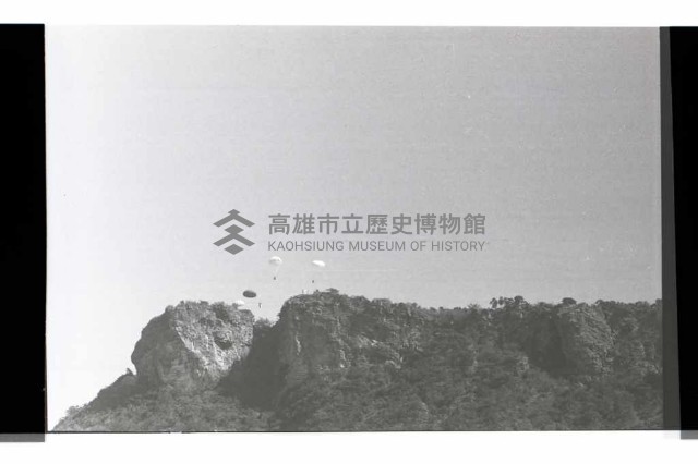 登錄號:KH2002.019.0193藏品圖，第21張