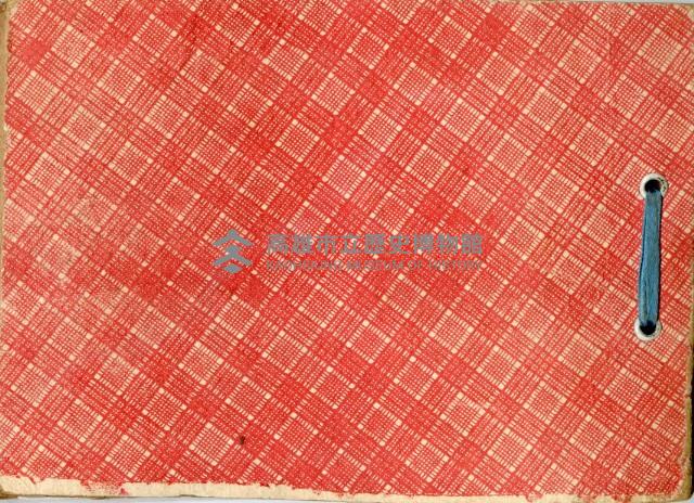 登錄號:KH2003.008.0383藏品圖，第21張