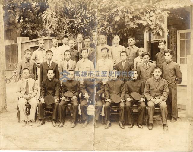 登錄號:KH2006.028.0006藏品圖，第121張