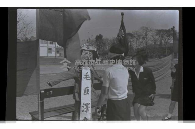 登錄號:KH2002.012.0688藏品圖，第21張