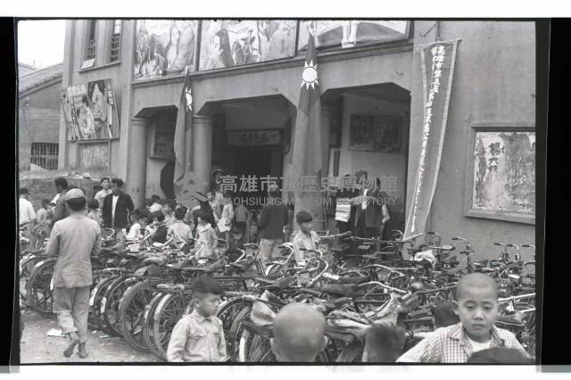 登錄號:KH2002.009.0110藏品圖，第21張