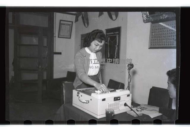 登錄號:KH2002.008.0010藏品圖，第21張