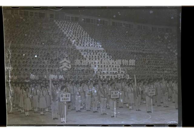 登錄號:KH2002.012.0280藏品圖，第21張