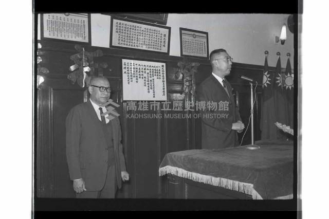 登錄號:KH2002.012.0580藏品圖，第21張