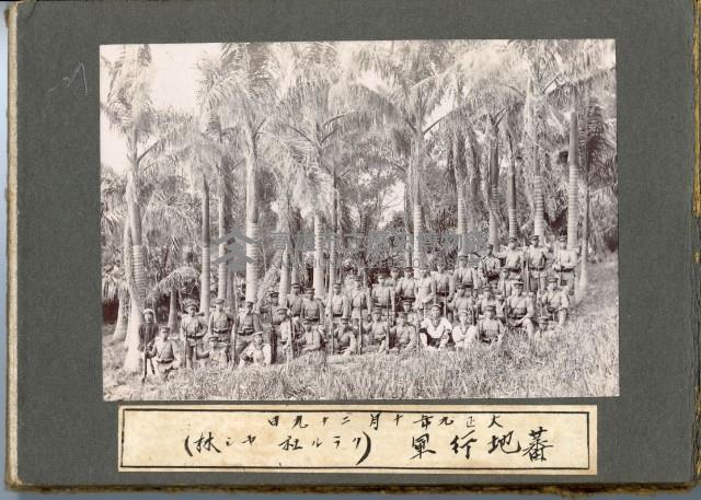 登錄號:KH2003.008.0126藏品圖，第21張