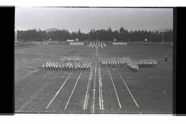 登錄號:KH2002.019.0206藏品圖，第21張