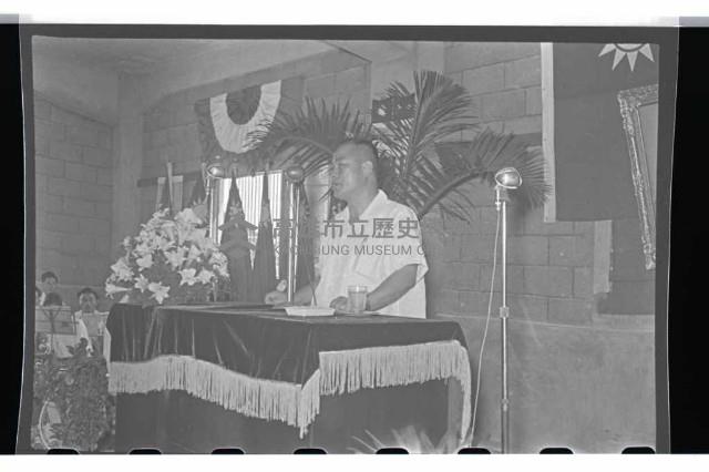 登錄號:KH2002.018.0006藏品圖，第21張