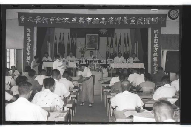 登錄號:KH2002.012.0286藏品圖，第21張