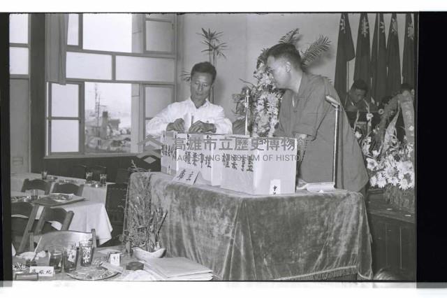 登錄號:KH2002.012.0381藏品圖，第21張