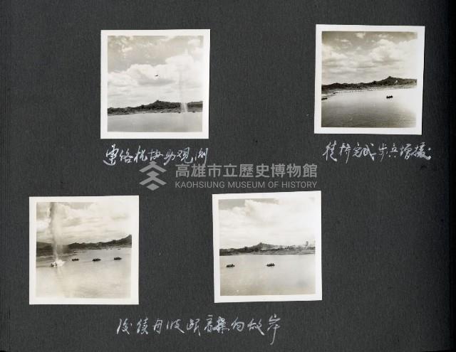 登錄號:KH2003.008.0131藏品圖，第21張