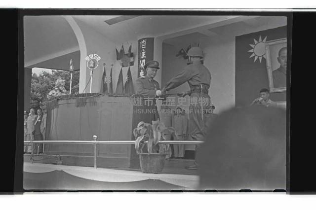 登錄號:KH2002.019.0004藏品圖，第21張