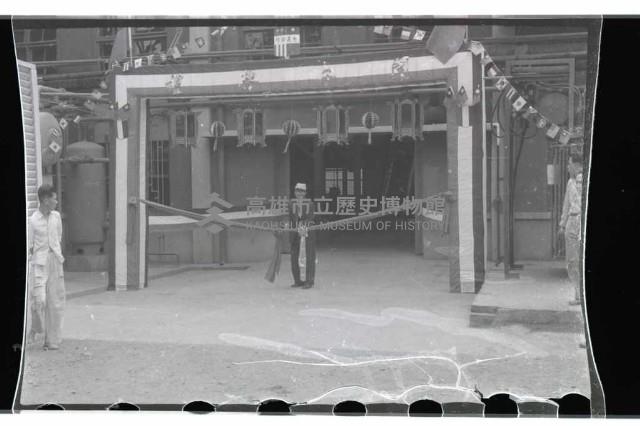 登錄號:KH2002.018.0004藏品圖，第21張