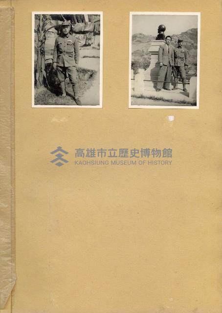 登錄號:KH2006.028.0002藏品圖，第21張