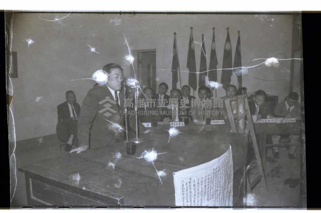 登錄號:KH2002.009.0112藏品圖，第21張