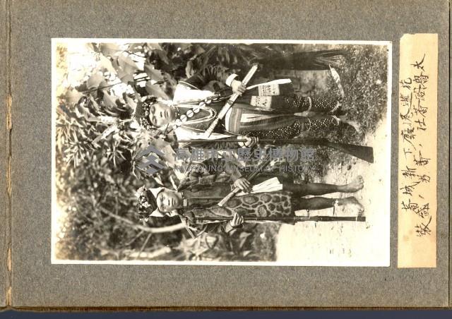 登錄號:KH2003.008.0127藏品圖，第21張