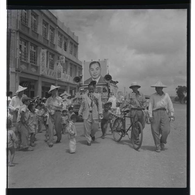 登錄號:KH2002.009.0007藏品圖，第21張