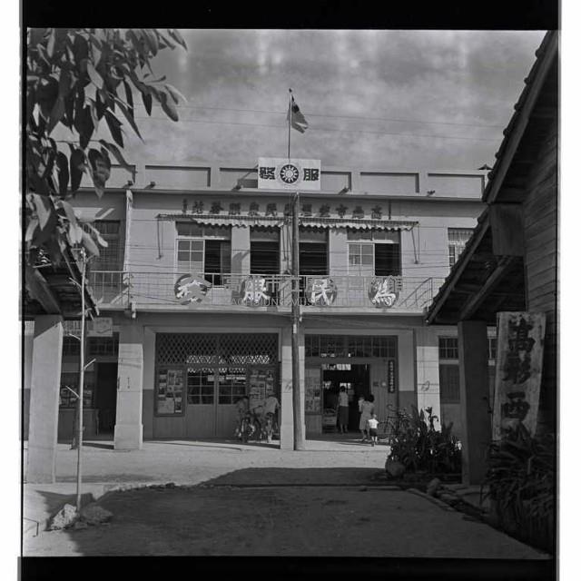 登錄號:KH2002.009.0017藏品圖，第21張