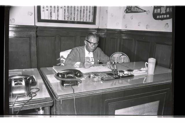 登錄號:KH2002.019.0209藏品圖，第21張