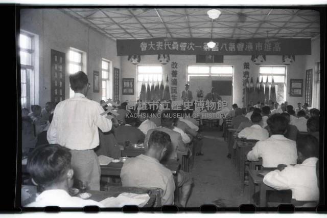 登錄號:KH2002.009.0049藏品圖，第21張