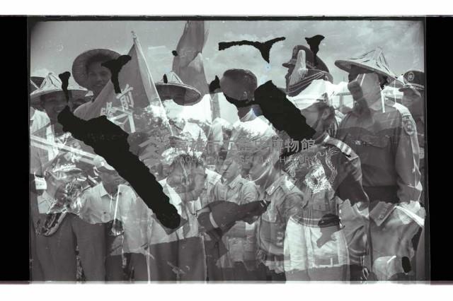 登錄號:KH2002.019.0239藏品圖，第21張