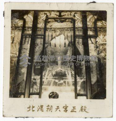 登錄號:KH2006.028.0008藏品圖，第81張