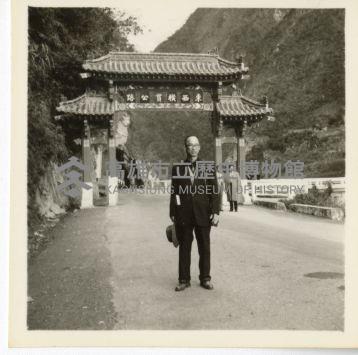 登錄號:KH2006.028.0008藏品圖，第181張