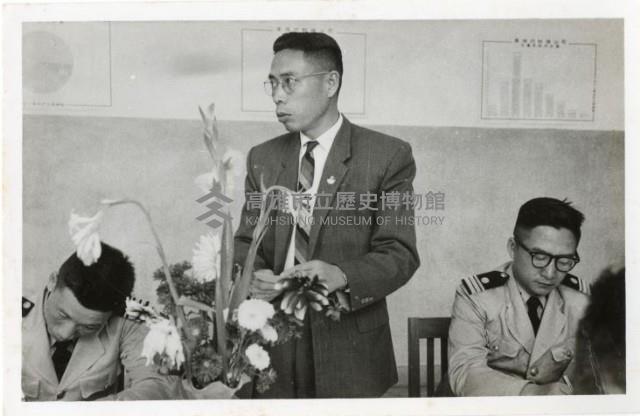 登錄號:KH2006.028.0003藏品圖，第91張