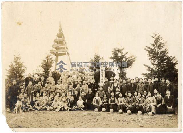 登錄號:KH2006.028.0006藏品圖，第61張