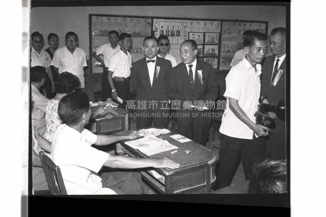 登錄號:KH2002.009.0196藏品圖，第41張