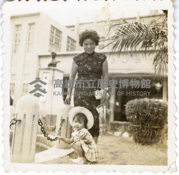 登錄號:KH2006.028.0018藏品圖，第241張