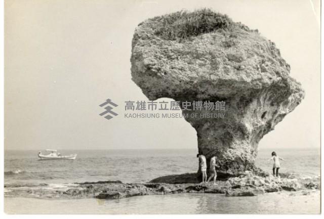 登錄號:KH2006.028.0008藏品圖，第241張