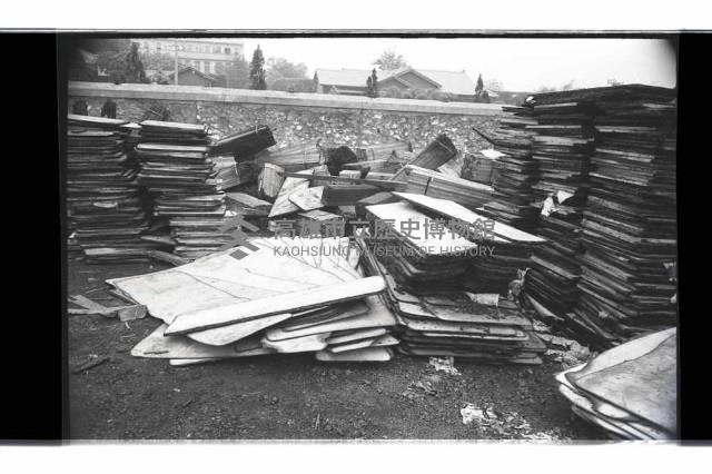 登錄號:KH2002.018.0128藏品圖，第41張