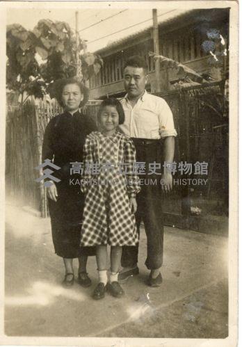 登錄號:KH2006.028.0018藏品圖，第41張