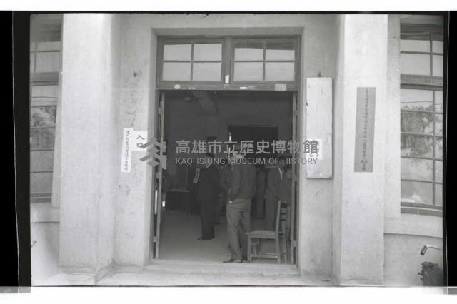 登錄號:KH2002.009.0116藏品圖，第41張