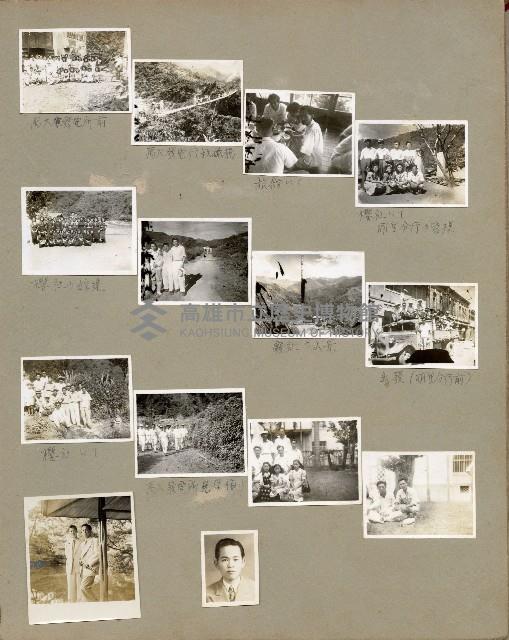 登錄號:KH2006.028.0001藏品圖，第41張