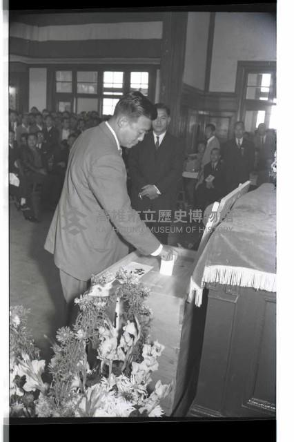 登錄號:KH2002.009.0117藏品圖，第41張