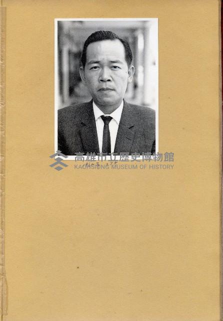 登錄號:KH2006.028.0002藏品圖，第71張